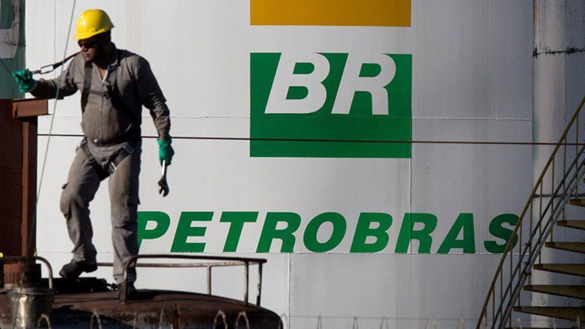 acoes petrobras