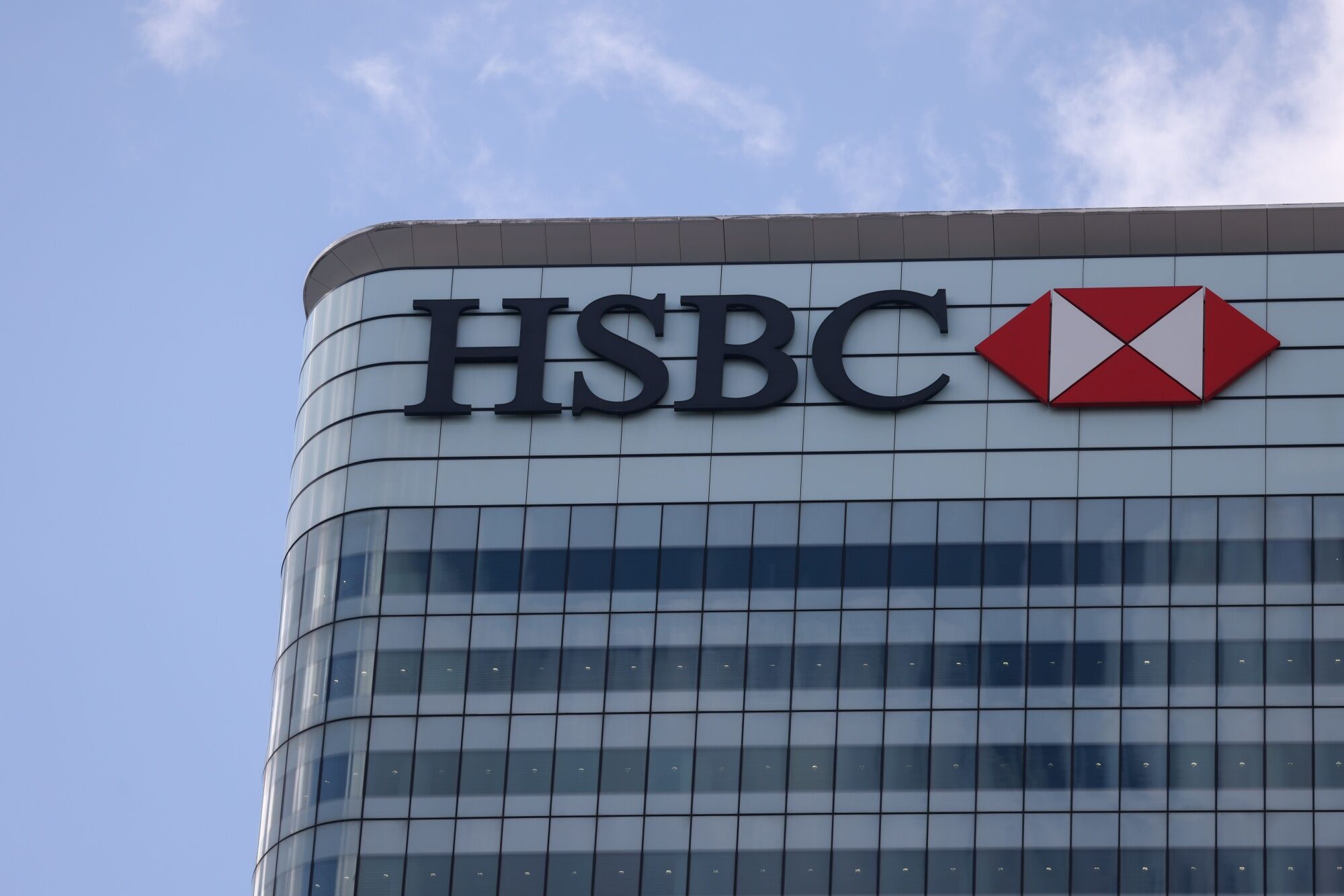 HSBC - Criador: Hollie Adams - Crédito: Bloomberg