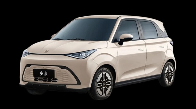 O carro elétrico barato que roda até 405 km - você vai se surpreender com o preço