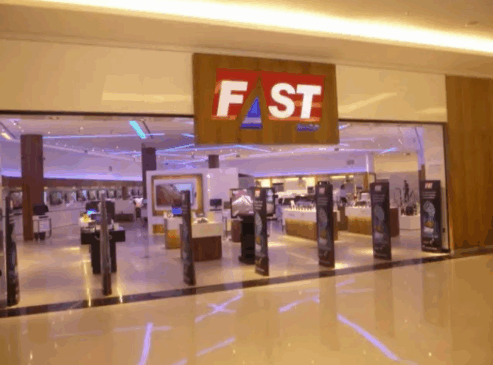 Loja da Fast Shop (Foto: Divulgação)