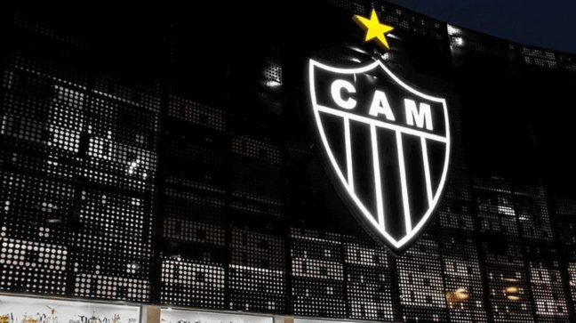 Divulgação/Atlético Mineiro