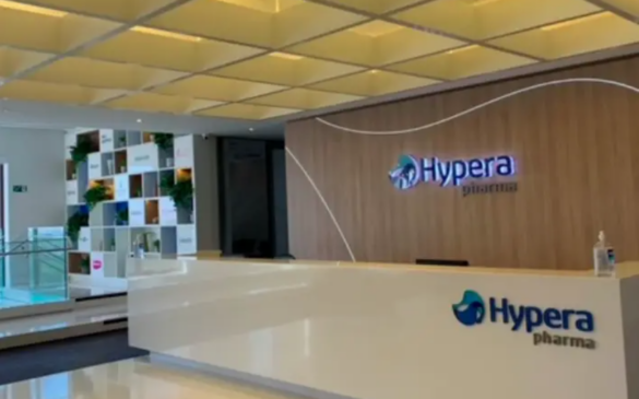 Foto: Divulgação/Hypera